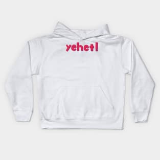 EXO Sehun Yehet typography Kids Hoodie